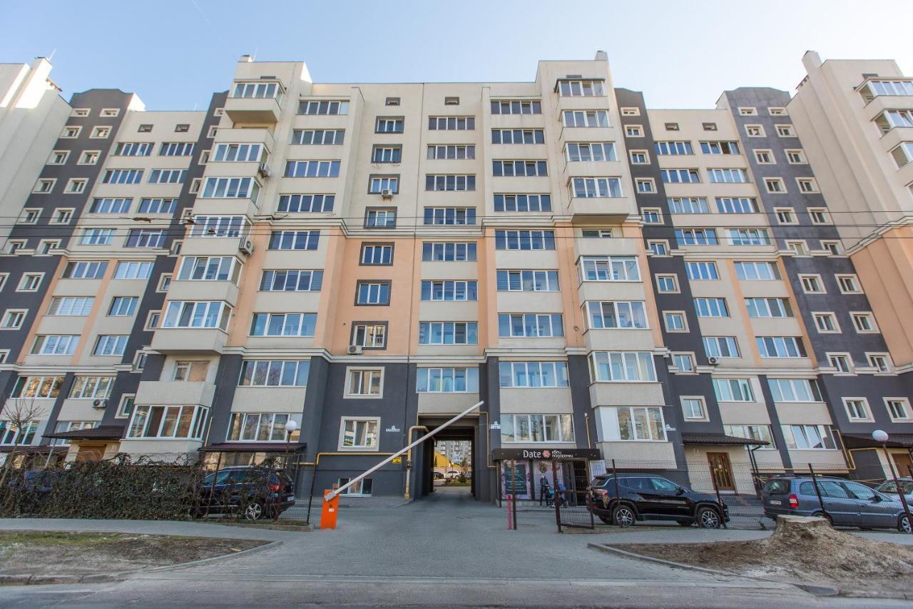Apartment Rubchaka Львів Екстер'єр фото
